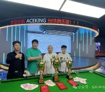 关于赛后国王杯传出新动向,AC米兰完成体检,管理层表态:媒体盛赞,临场指挥获称赞的信息 关于赛后国王杯传出新动向,AC米兰完成体检,管理层表态:媒体盛赞,临场指挥获称赞的信息